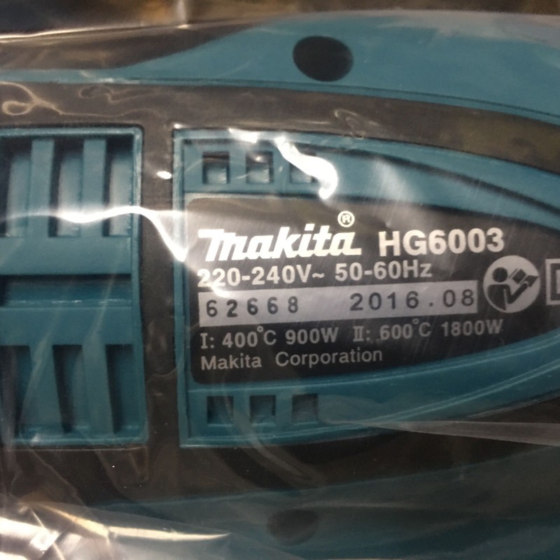 Máy Thổi Hơi Nóng Makita Hg6003 - Hàng Chính Hãng