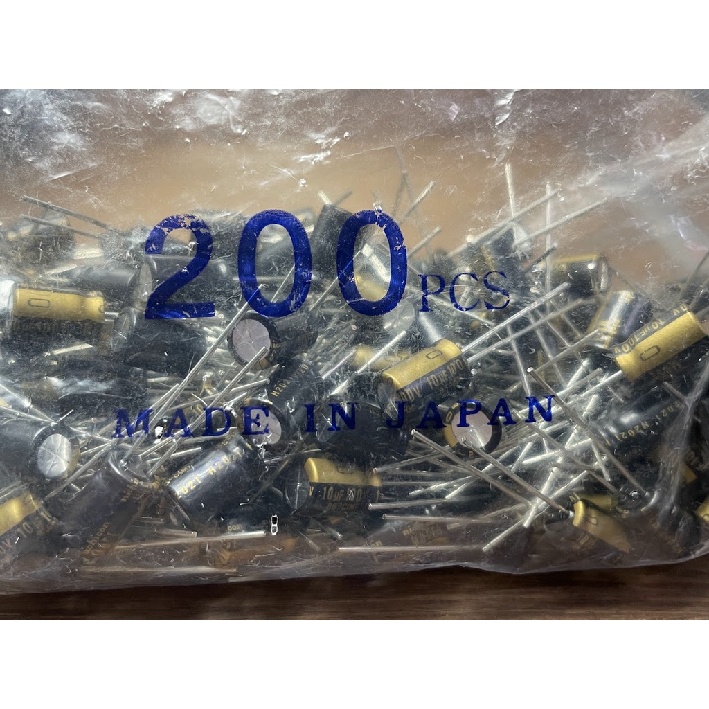 10uF 100V Tụ điện Nichicon KZ