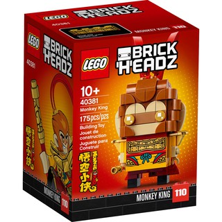 [HÀNG CÓ SẴN] LEGO Brickheadz 40381 Monkey King