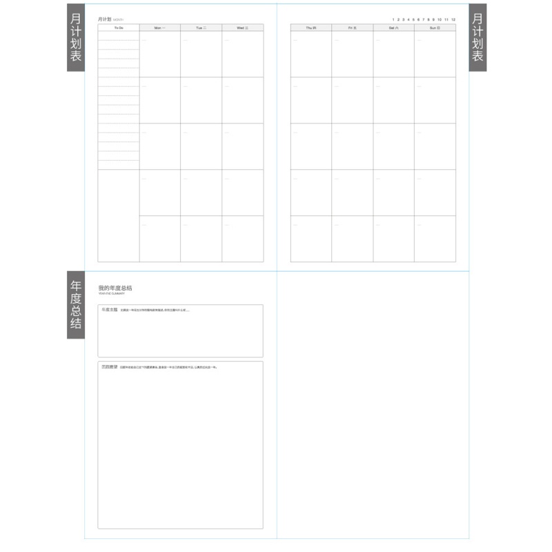 Sổ Ghi Chú Lên Kế Hoạch 365 Ngày 2021 Tiện Dụng