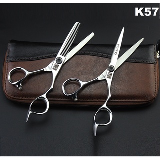 Kéo Cắt Tóc YAKUZA K57
