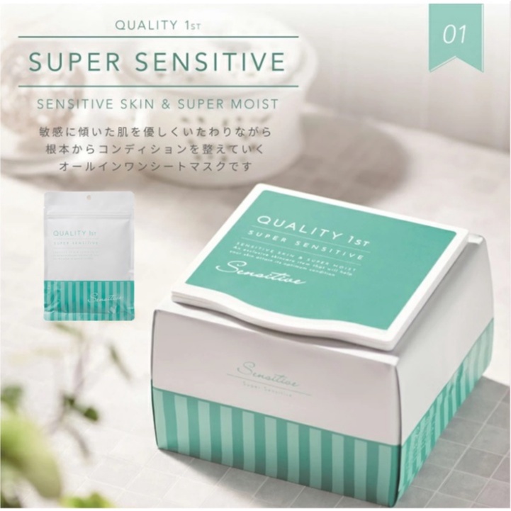 QUALITY FIRST👐JAPAN_Mặt nạ Quality 1st All In One Sheet Mask 🍀