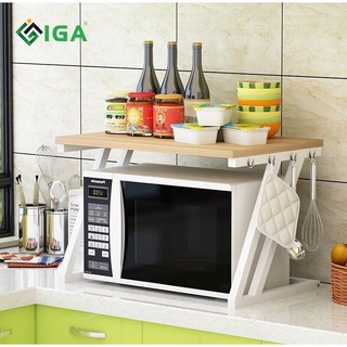 Kệ Lò Vi Sóng 2 Tầng Chân Chữ Z