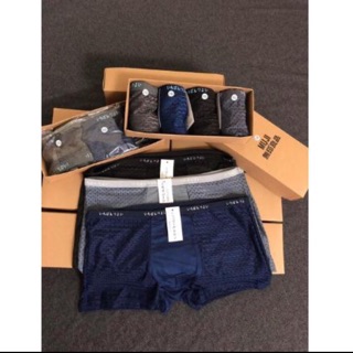 Hộp 4 quần sịp đùi thông hơi xuất nhật Nana