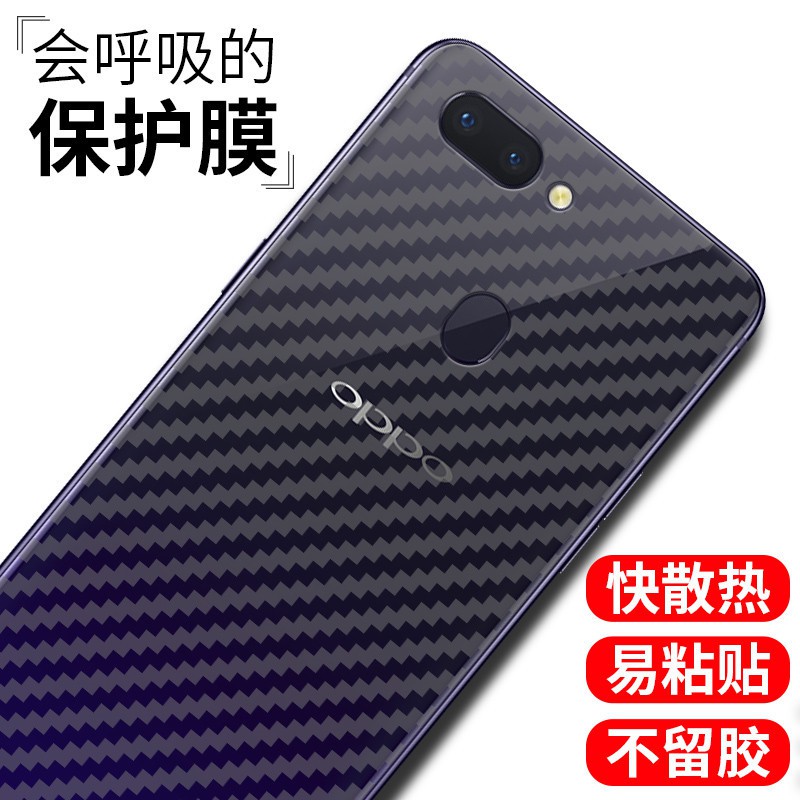 Miếng dán carbon mặt sau dành cho OPPOF9/A7X F11 ProA37/A37mA3s/A5A57/A39/A7/A5S/A71/A77/A83/A1/F1S/A59 F5/A73/A79 F7