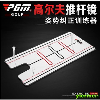 Dụng cụ hỗ trợ huấn luyện đánh golf tiện dụng