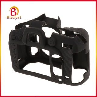 Khung silicon bảo vệ máy ảnh nikon d7200 / d7100 màu đen 1