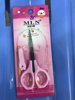 Kéo cắt lông mi