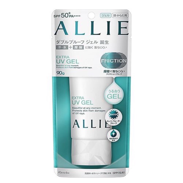 Kem chống nắng ALLIE EXTRA UV SPF50+/PA++++ (mẫu mới 2018)