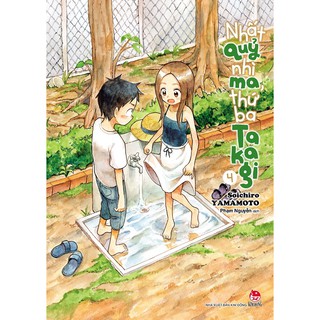 Nhất Quỷ Nhì Ma, Thứ Ba Takagi - Tập 4