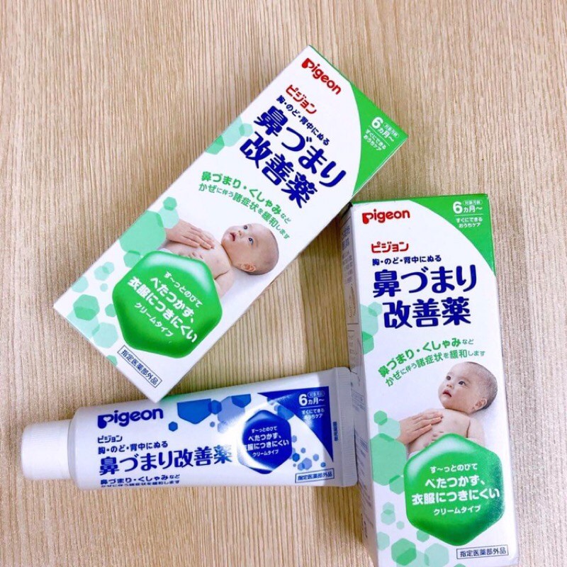 Kem Bôi Ấm Ngực Pigeon