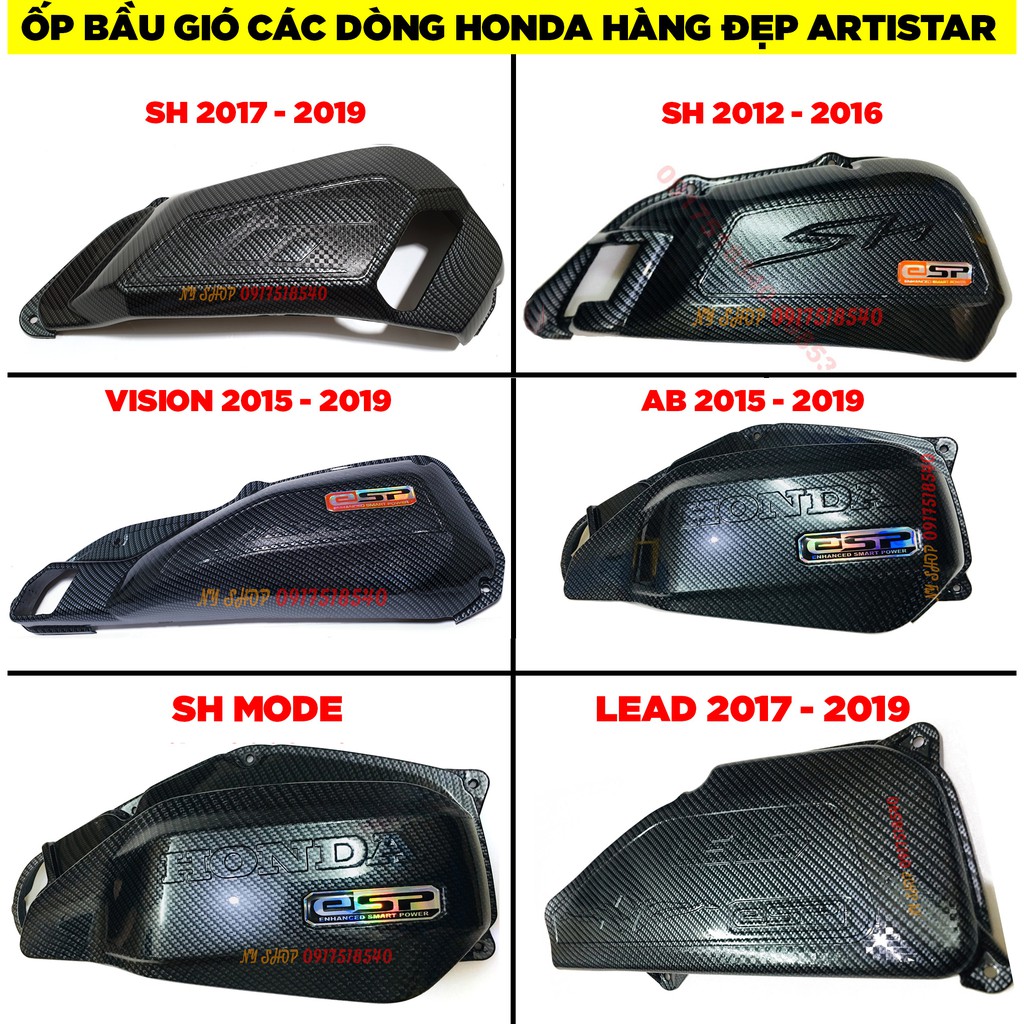 ỐP BẦU GIÓ ( PÔ E ) CHO CÁC DÒNG XE GA HONDA SH 2012 - 2019 , SH MODE , AB , LEAD, VISION