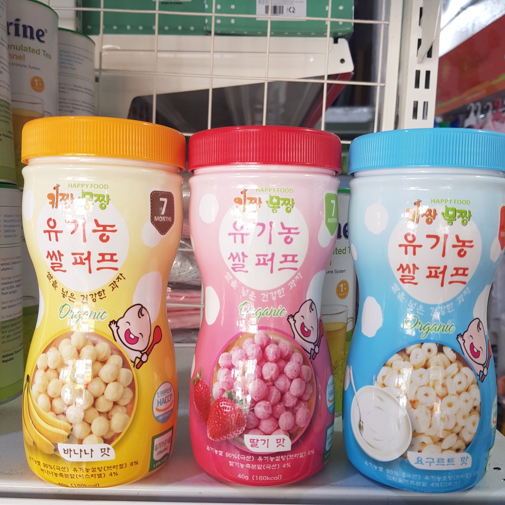 Bánh ăn dặm Organic Happy food vị dâu, chuối, sữa cho bé từ 7 tháng