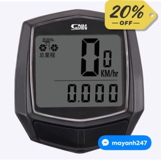 Đồng hồ tốc độ xe đạp có dây Sunding 518