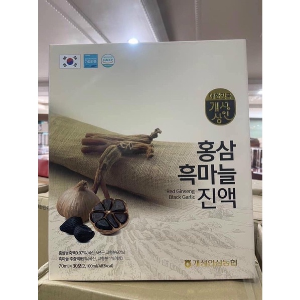 [HÀNG MỚI VỀ] Nước Tỏi Đen NONGHUYP Hàn Quốc, Hộp 30 gói