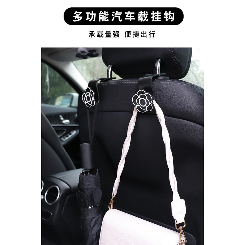 Móc Treo Đồ Gắn Lưng Ghế Xe Hơi Đa Năng Tiện Dụng