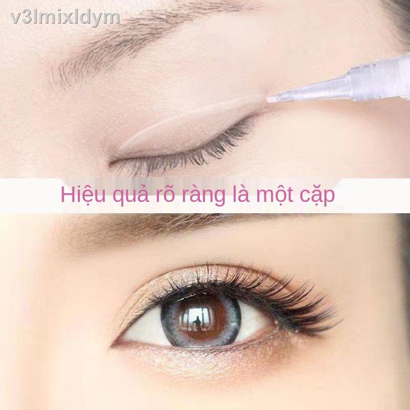 ☽♠[Kem tạo kiểu mắt hai mí] Không thấm nước, không thấm mồ hôi, lâu trôi, không dấu vết, ren tự nhiên vô hình, mắt to, m | BigBuy360 - bigbuy360.vn