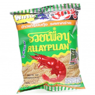 Bimbim tôm Thái vị rong biển