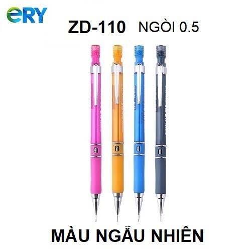 Bút chì bấm mỹ thuật cao cấp SIMPLE BAOKE ZD110 - ZD111 - ZD105