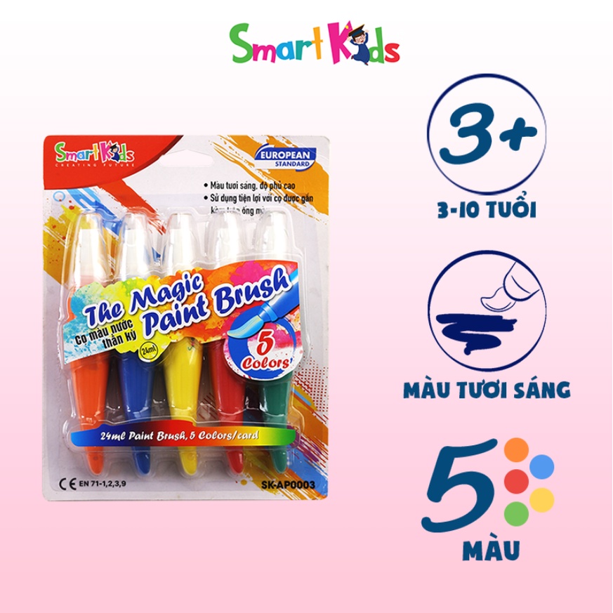 Cọ Màu Nước Thần Kì SK-AP0003 - Smart Kids - 5 Màu/Vĩ - 8935276423166