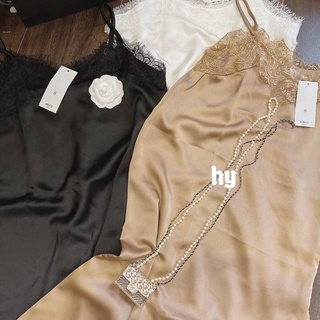 Thanh lý váy 2 dây lụa cổ ren