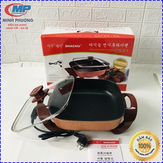 Chảo điện lẩu điện cao cấp Sachu CS F1 Màu Vàng Hàn Quốc Bảo Hành 12 Tháng