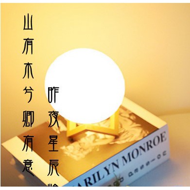 Đèn ngủ LED 3D mặt trăng trang trí phòng ngủ đơn giản đẹp mắt