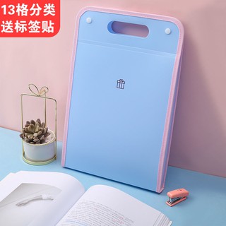 TÚI ĐỰNG TÀI LIỆU NHIỀU NGĂN TIỆN LỢI