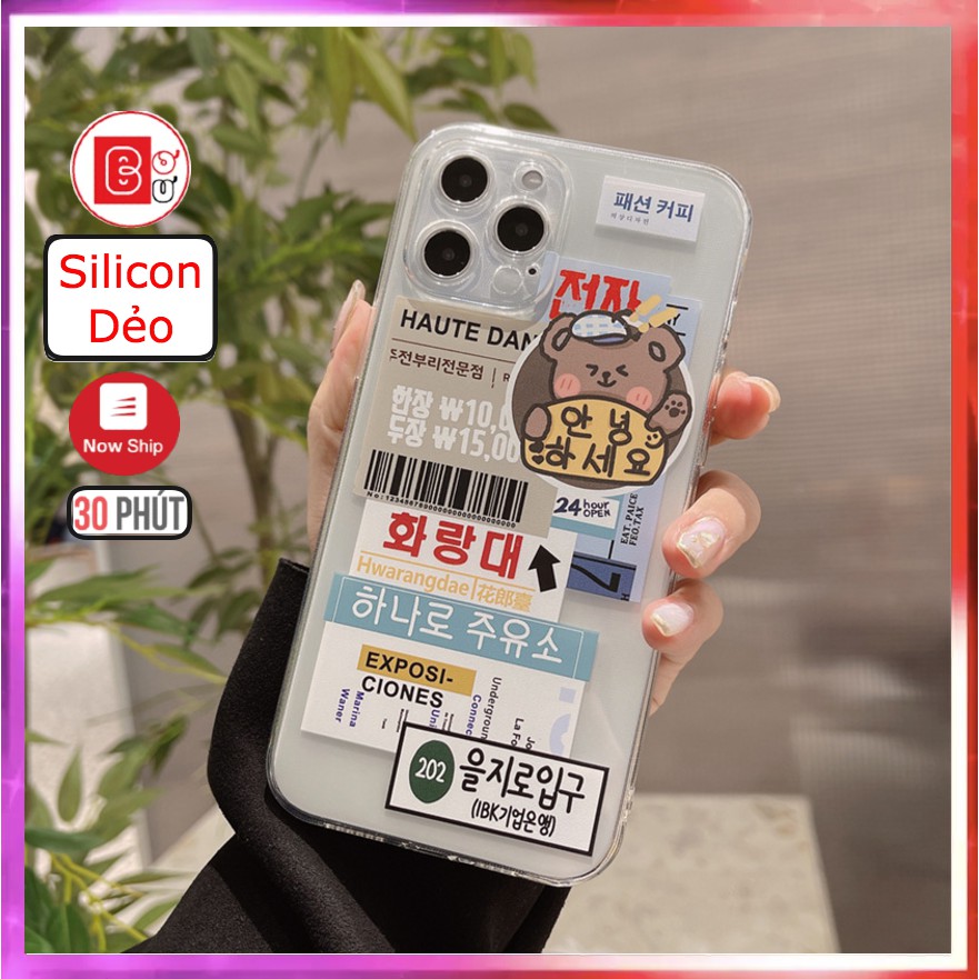 Ốp lưng iphone Gấu Hauten Dan ốp 12promax/12/11promax/11/ xsmas/ xs/ x/8plus/8/7plus/ iphone 7 -Bơ Bư Shop