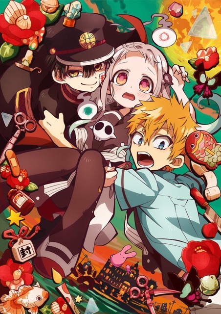 Combo 4 tấm poster a4 jibaku shounen hanako-kun mẫu khác nhau