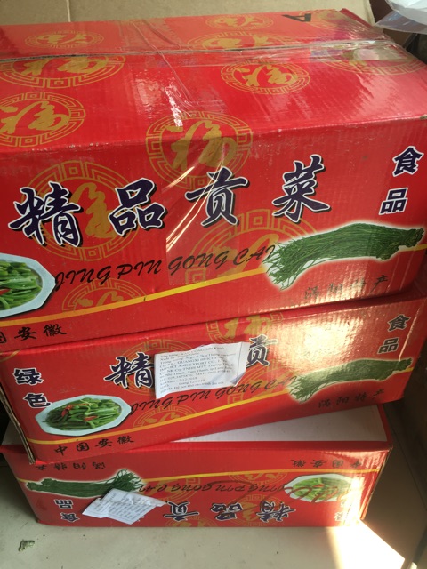 Rau tiến vua sấy khô hàng chọn 1kg hút chân không | BigBuy360 - bigbuy360.vn
