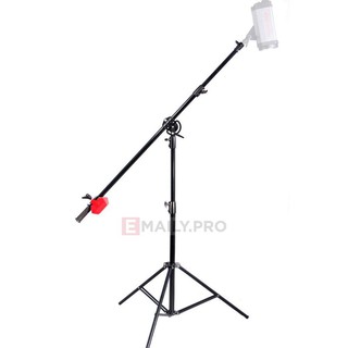 Chân boom tạ đỏ - BDJ-1 CHÍNH HÃNG JINBEI