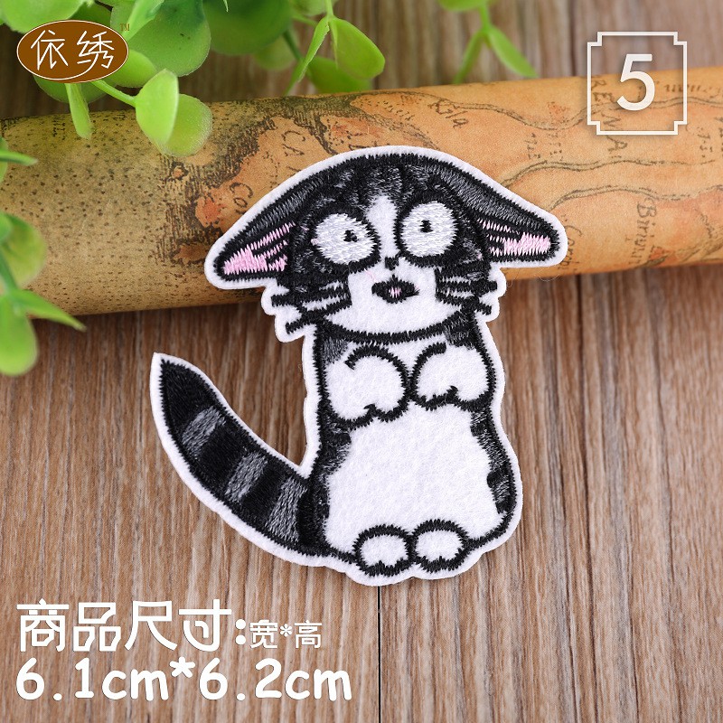 Miếng Dán Quần Áo Hình Mèo