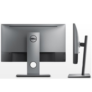 Màn Hình Dell U2417H 24  Inch