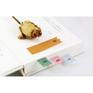 Set Sticker Note 5 màu