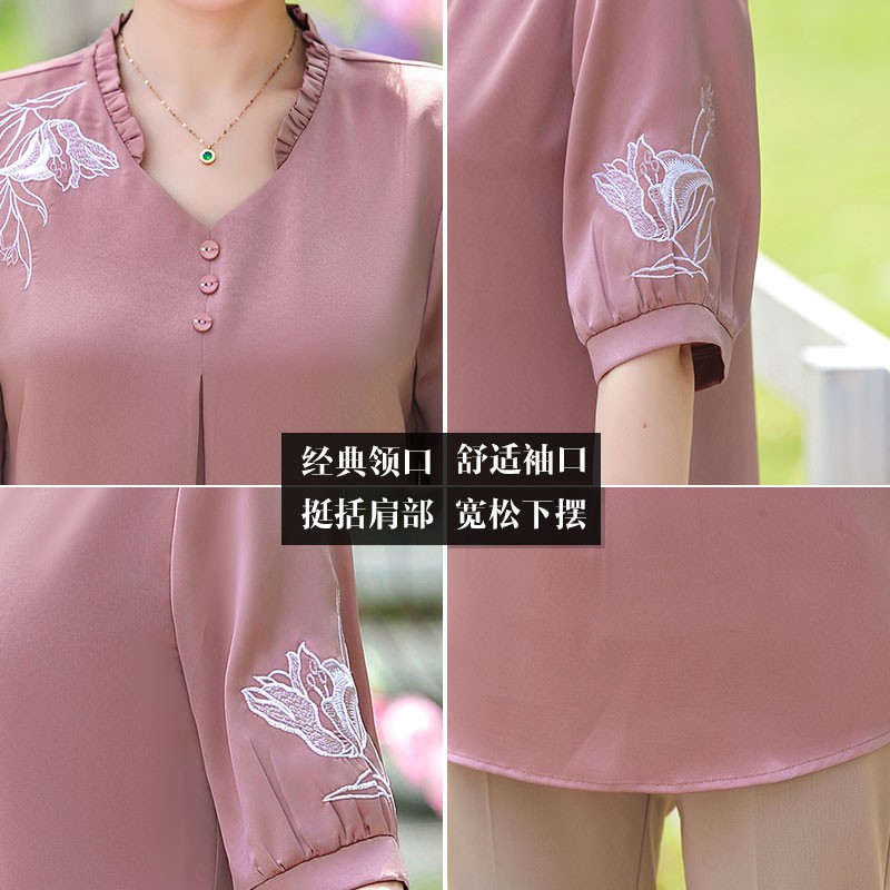 Áo Kiểu Nữ Trung Niên Lịch Sự SM64 - Hàng Quảng Châu Cao Cấp