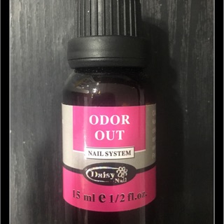 Khử Mùi Lưu Huỳnh