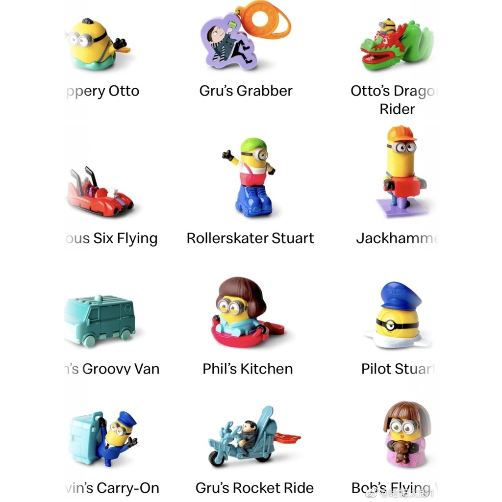 Đồ Chơi Mô Phỏng Cưỡi Rồng Otto Kevin Mcdonald 'S 2022