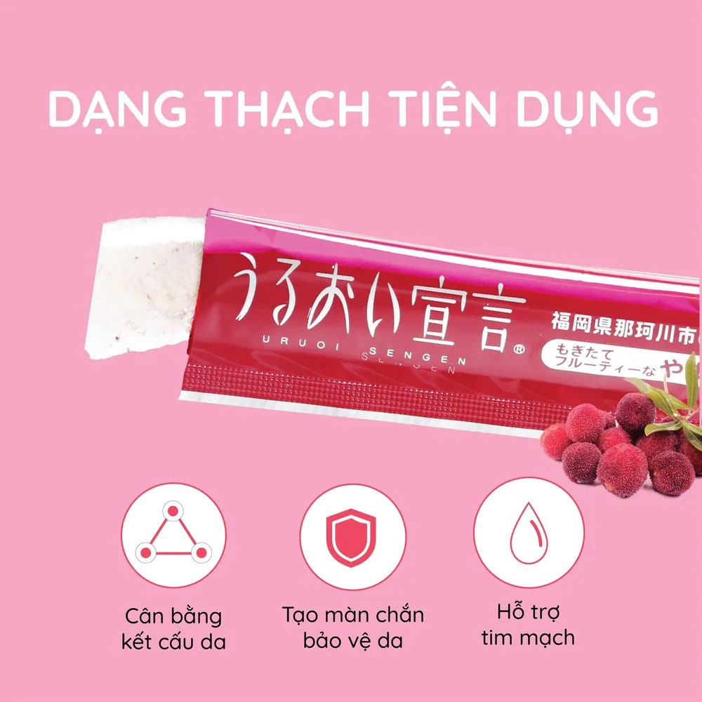 Thực Phẩm Bảo Vệ Sức Khỏe Aishitoto Collagen Jelly Bayberry Vị Dâu Rừng 10g x 30 Gói
