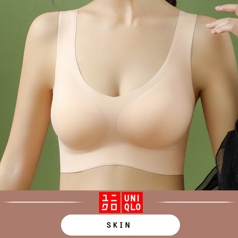 Uniqlo Áo Ngực Không Gọng Thoải Mái Cho Nữ