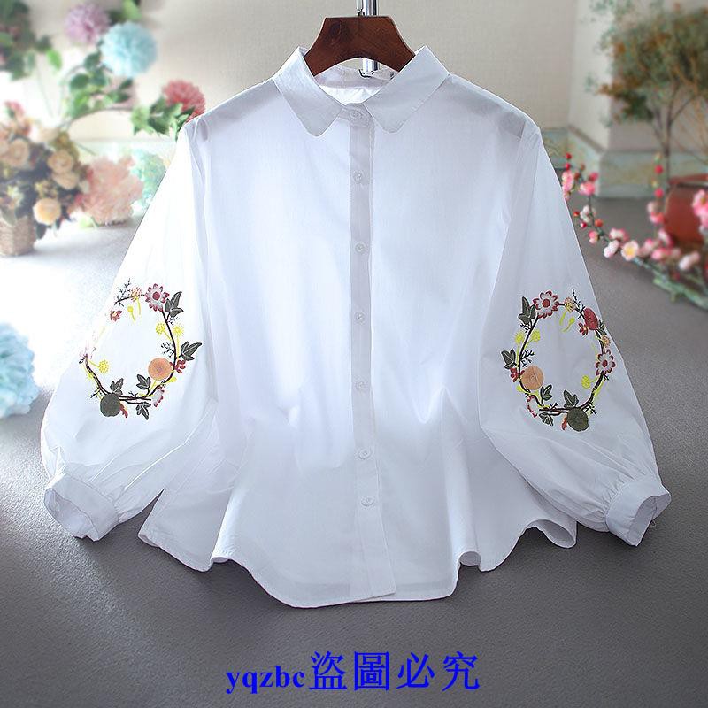 Áo Sơ Mi Dáng Rộng Thêu Hoa Phong Cách Hàn Quốc Mới 2021