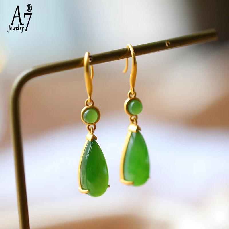 Bông Tai Bạc A7 S925 Đính Đá Ngọc Bích Trắng Cổ Điển