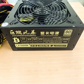 Nguồn Máy Tính BTC 1800W công suất thực 80Plus