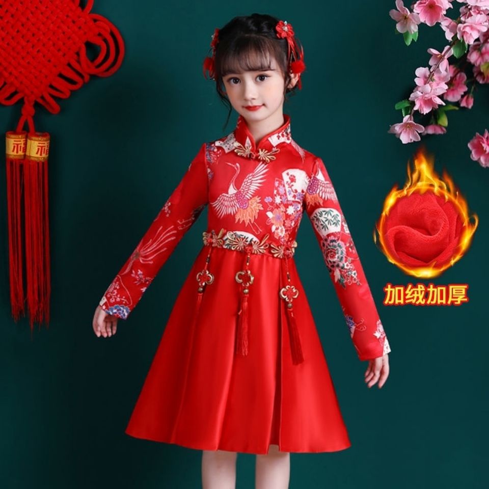 Bộ Hán Phục Cổ Trang Mùa Thu Đông Siêu Cổ Tích Cho Bé Gái (3C Châu Âu Phẫm Quận11.6】