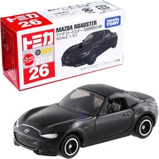 XE MÔ HÌNH TOMICA NHIỀU MẪU