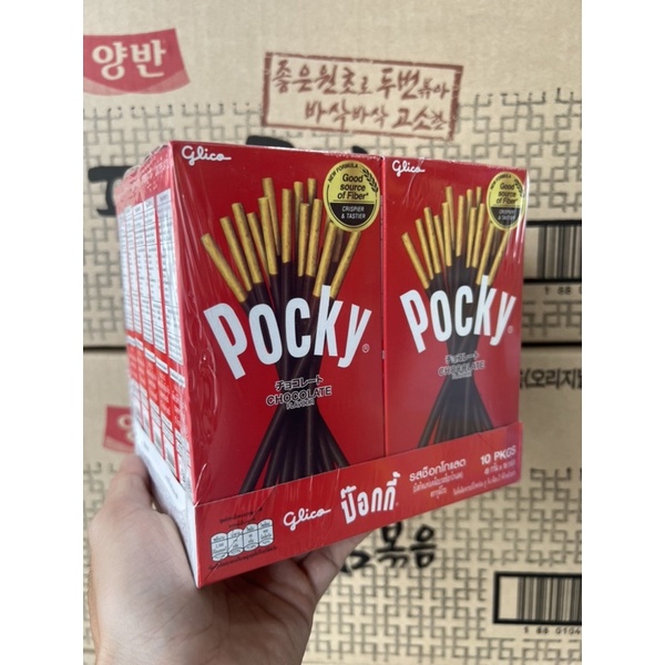 Pocky Thái Lan