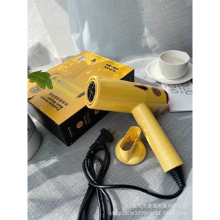 Máy sấy tóc mini tiện gọn tặng kèm đầu sấy mỏ vịt FREESHIP - Sấy Tóc G - DUCK