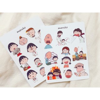 Tờ Bullet Journal sticker: Maruko characters