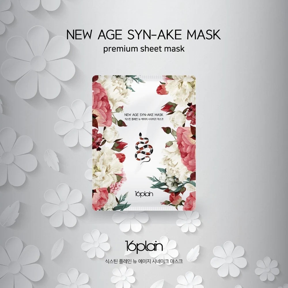 Mặt Nạ 16Plain Dưỡng Trắng, Chống Lão Hóa &amp; Săn Chắc Da New Age Syn-Ake 30ml