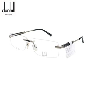 Gọng Kính Unisex Dunhill D2003
